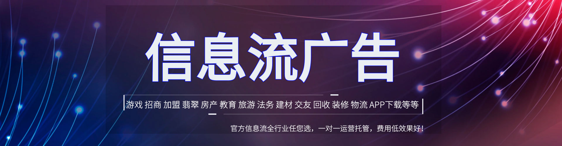 调兵山sem推广